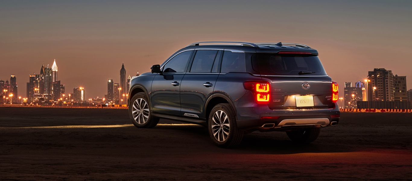 GAC Gs8