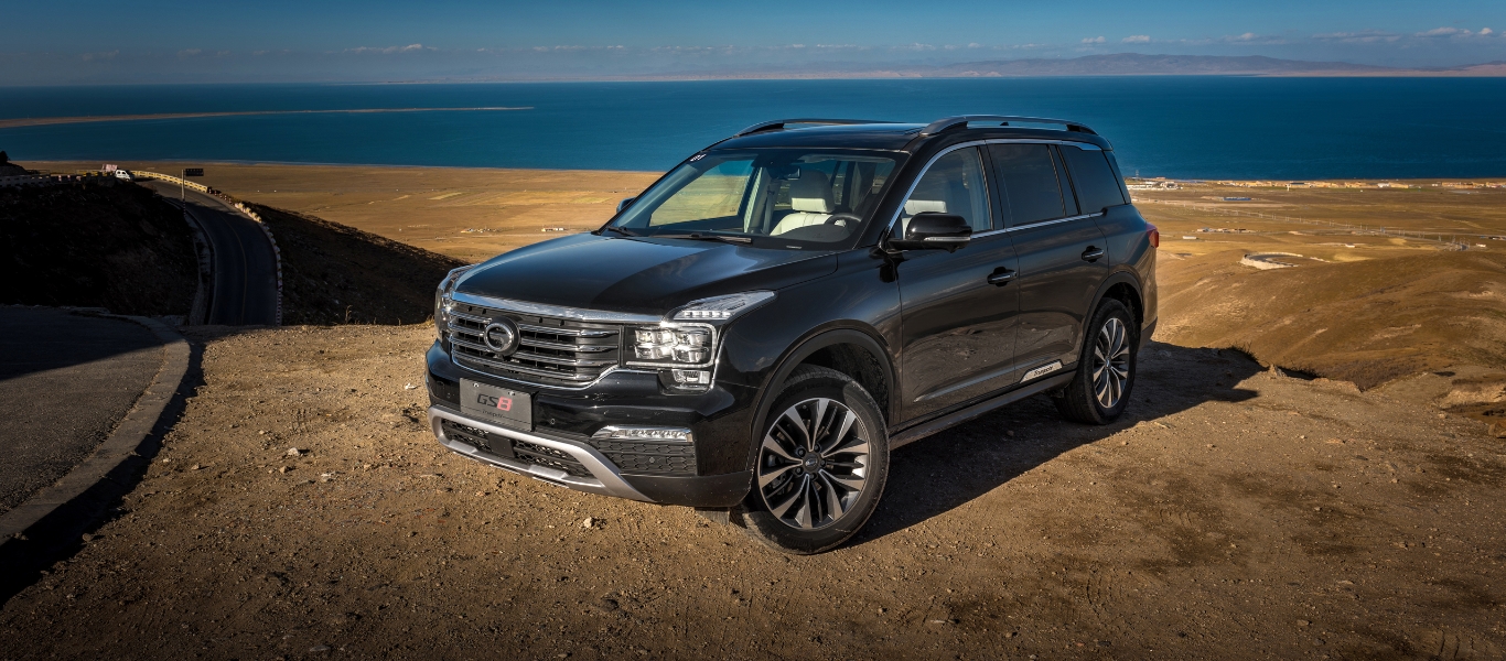 GAC Gs8