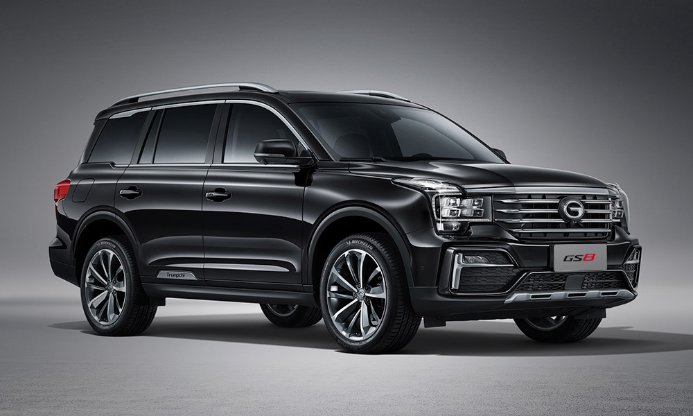GAC Gs8